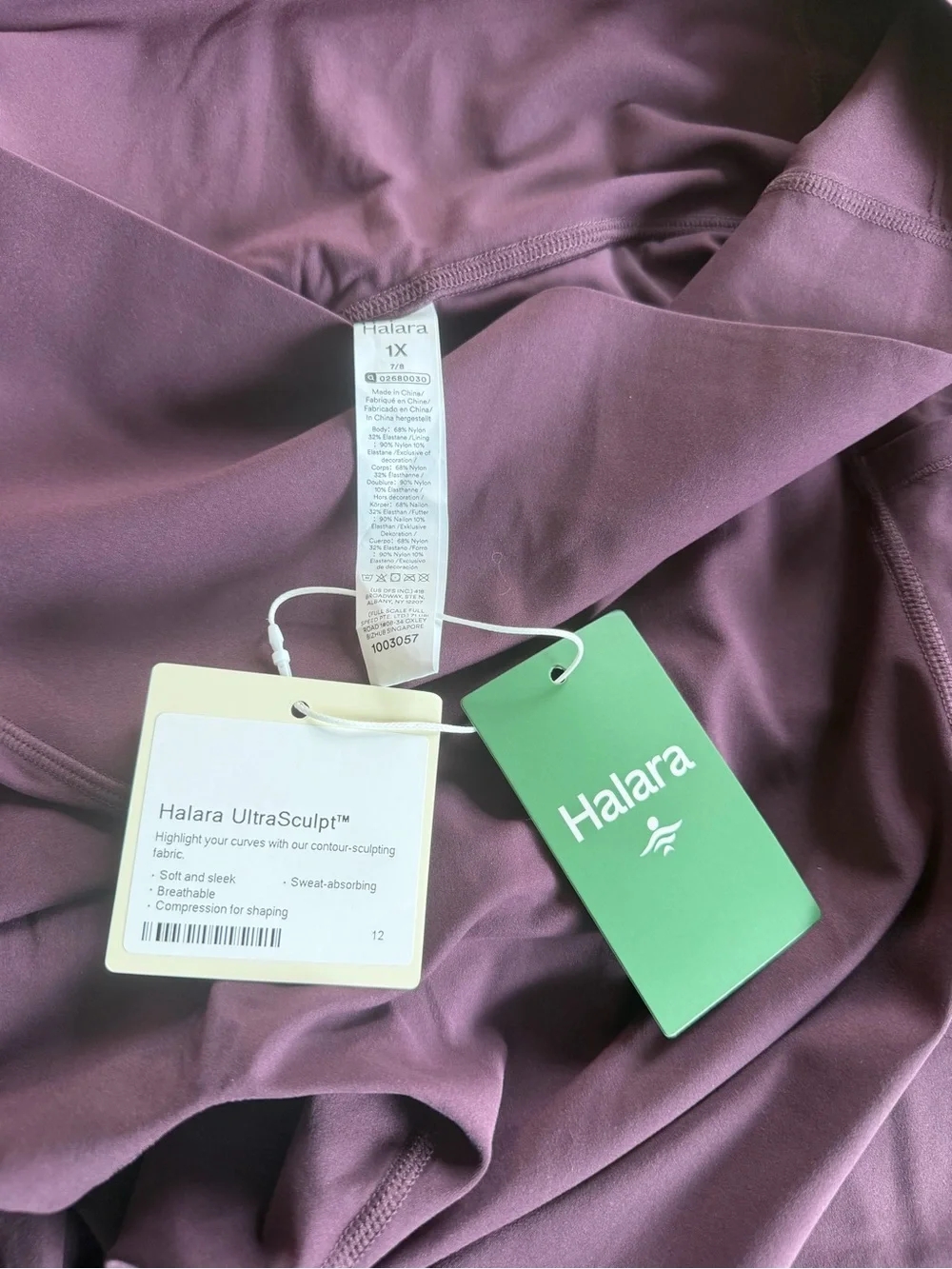 HALARA purple active